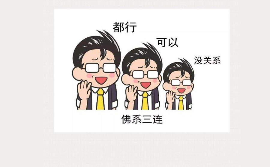 還在佛系推廣你的阿里巴巴批發(fā)網(wǎng)嗎？擱置在那里不優(yōu)化有單的日子一去不復(fù)返了！