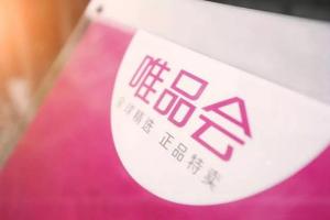 三家電商“圍攻”天貓,國家市場監(jiān)管總局點名“二選一”違法