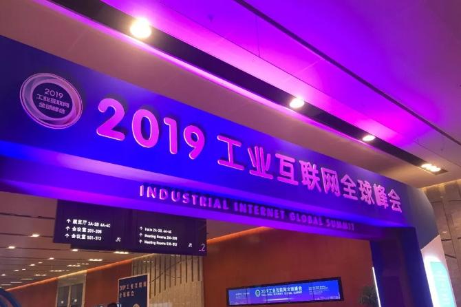 工業(yè)品電商與工業(yè)互聯(lián)網(wǎng)，傳統(tǒng)制造業(yè)轉(zhuǎn)型的兩只抓手