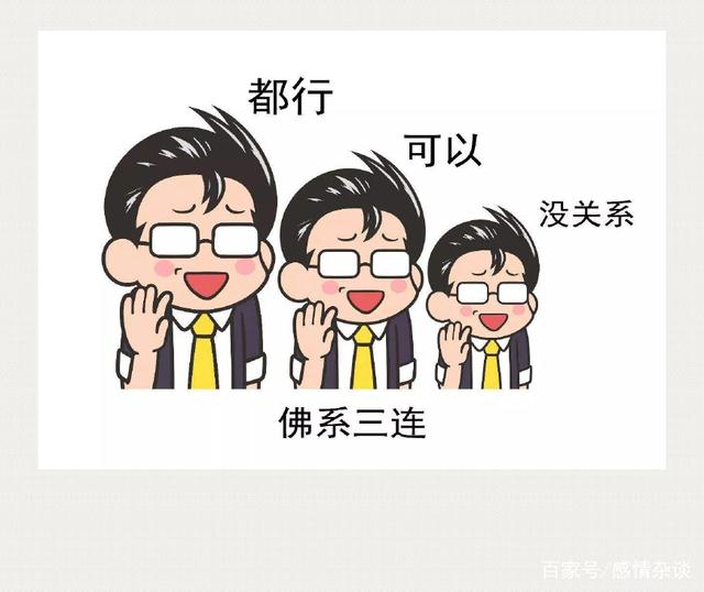 還在佛系推廣你的阿里巴巴批發(fā)網(wǎng)嗎？擱置在那里不優(yōu)化有單的日子一去不復(fù)返了！