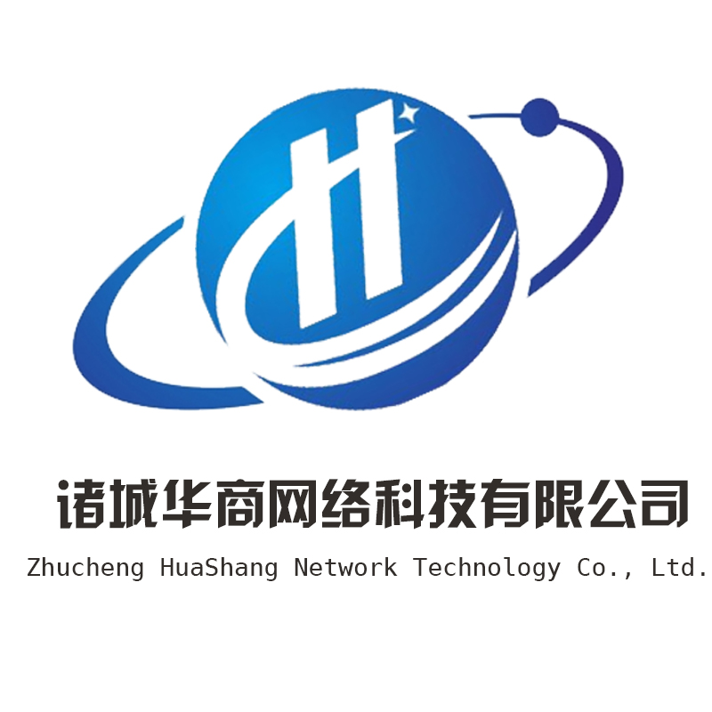 1688誠信通運營應(yīng)該如何做推廣提升店鋪活躍度？