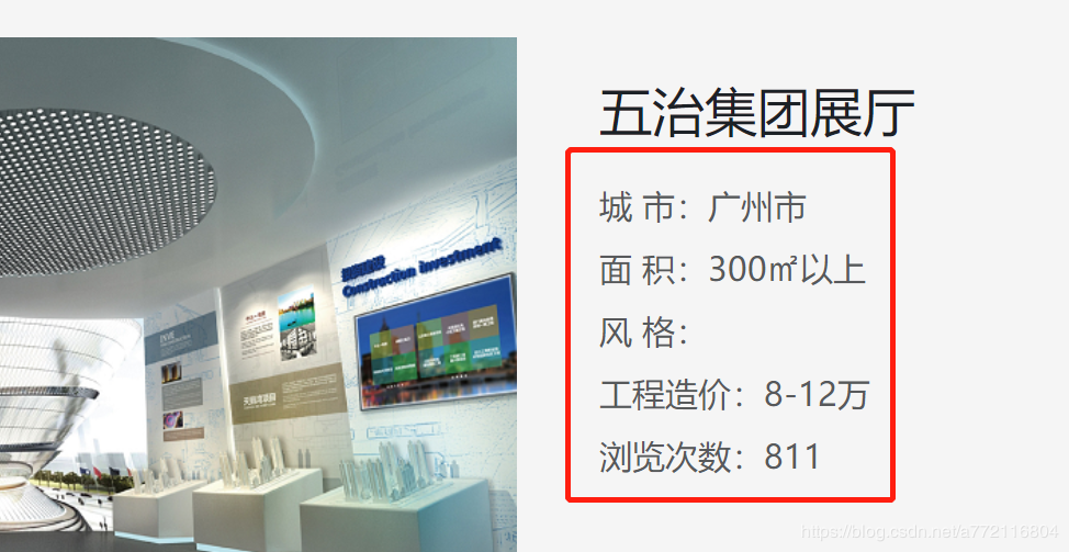 dedecms內(nèi)容頁模板自定義內(nèi)容模型\內(nèi)容變量