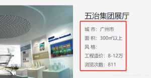 dedecms內(nèi)容頁模板自定義內(nèi)容模型\內(nèi)容變量