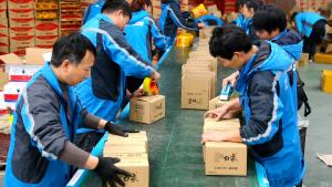 價格定得太低了，客戶已經(jīng)下單了，沒有利潤，怎么發(fā)貨呢